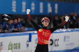 这位